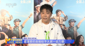 兔女郎扮演